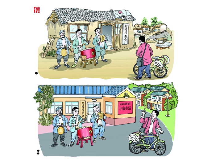 大发官网·(中国游)官方平台