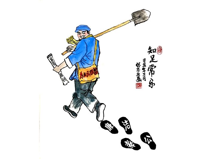 大发官网·(中国游)官方平台