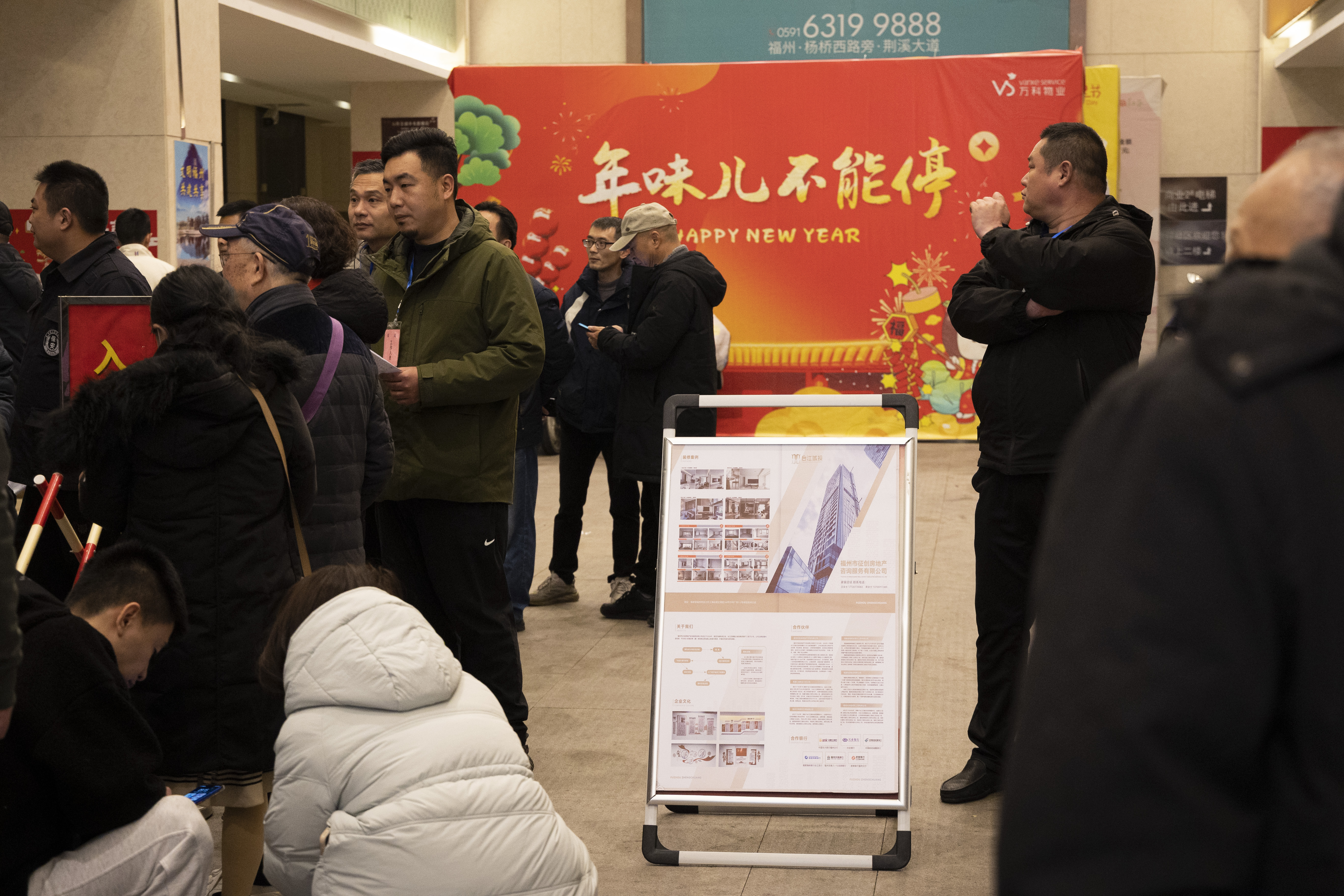 台江区电子管厂宿舍焕新在即？？？？？？？征创家装推广火热来袭！